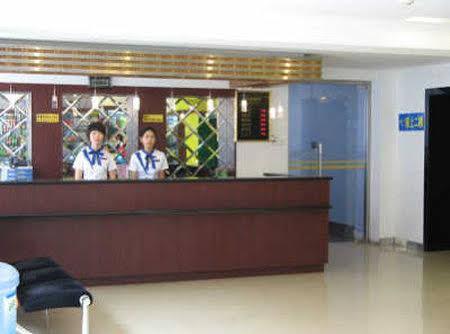 Ao Xiang Ge Hotel Пекин Экстерьер фото