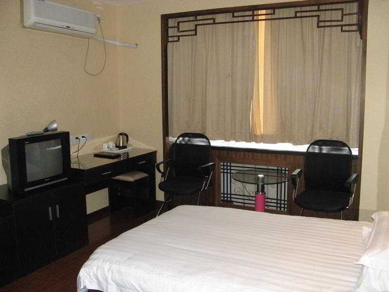 Ao Xiang Ge Hotel Пекин Экстерьер фото