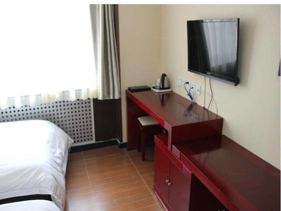 Ao Xiang Ge Hotel Пекин Экстерьер фото
