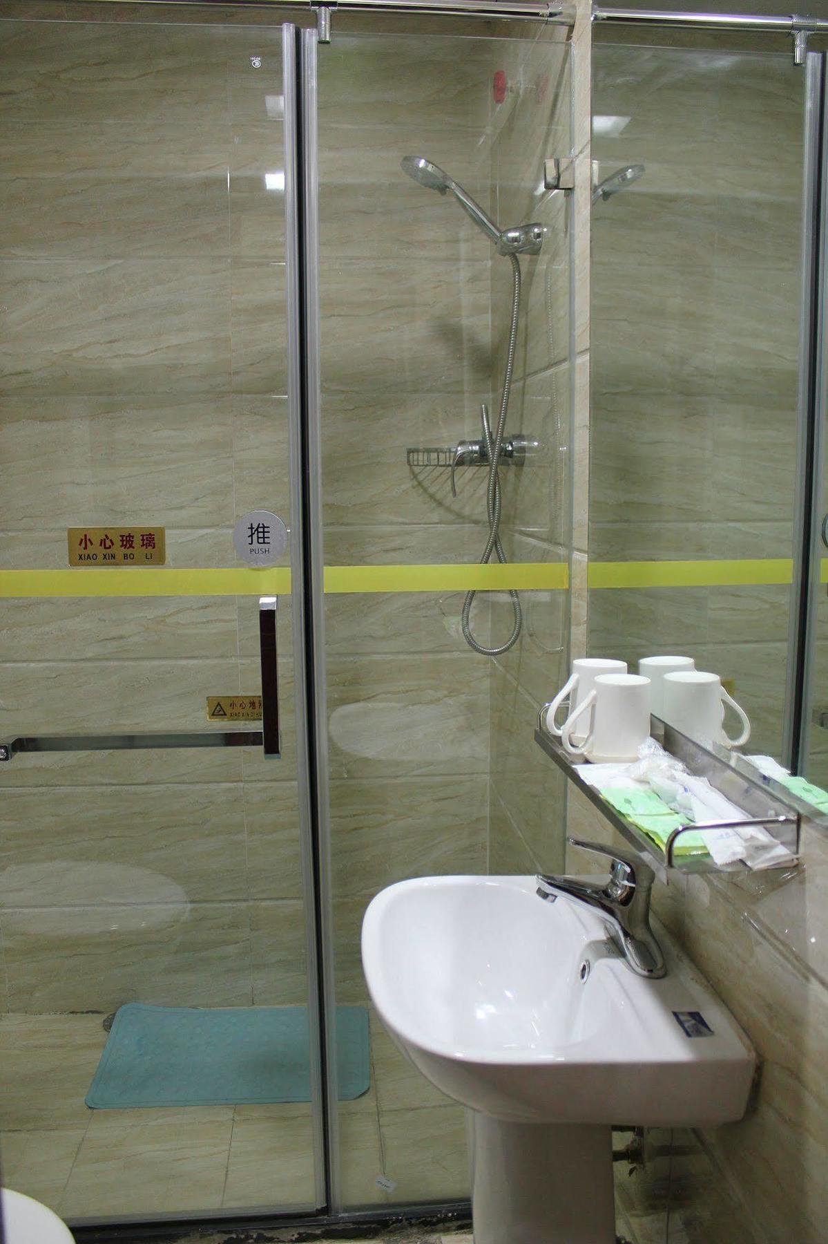 Ao Xiang Ge Hotel Пекин Экстерьер фото
