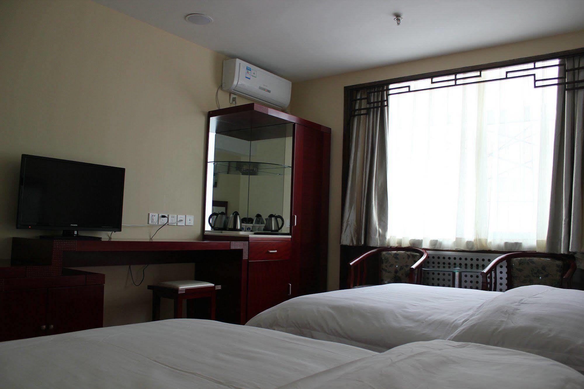 Ao Xiang Ge Hotel Пекин Экстерьер фото